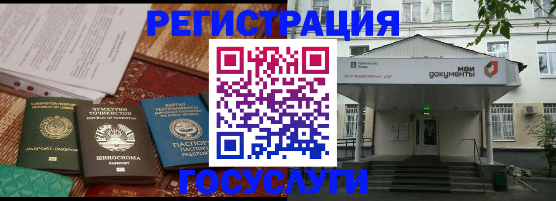 пропишу в квартире в Харабали